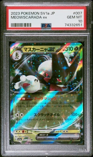 2023 POKEMON JPN SV1A-TRIPLET BEAT #007 MEOWSCARADA EX PSA 10