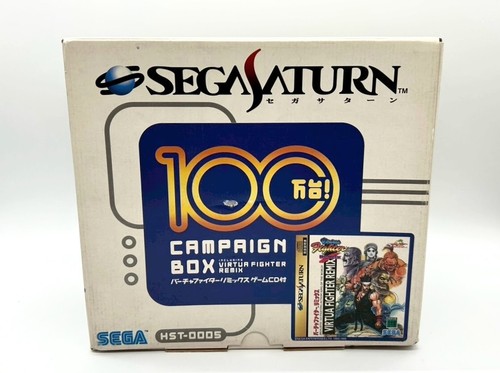 Consola Sega Saturn HST-0005 One Million Campaign Boxes NTSC-J Japón #395 - Imagen 17 de 20