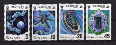 15203) RUSSLAND 1985 POSTFRISCH ** Neu** - Tsukuba Expo'85 -