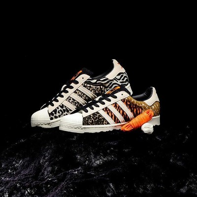 animal print nmds