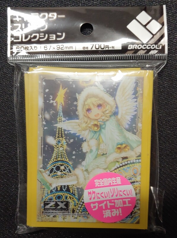 バミューダコレクション用 Character Sleeve Collection Z/X Zillions of enemy X - December | eBay