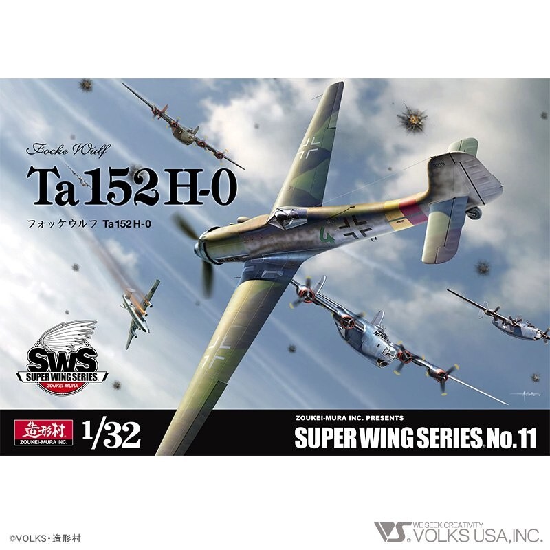 Zoukei Mura SWS 1/32 Scale Focke-Wulf Ta152H-0 Airplane Model Kit - 011 [HT3]