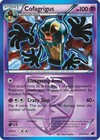 Cofagrigus 57/116 Plasma Freeze