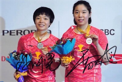 Chen Qingchen / Jia Yifan - CHN - Olympia 2020 - Badminton - Silber - Foto sig.