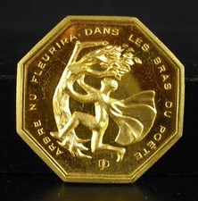 Medal token wishes 1970 "bare tree will bloom in the arms of the poet" poetry