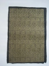 Burmese Burma Art Paper Gold Ink On Black 21.5" x 31"