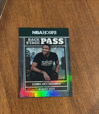 Giannis Antetokounmpo 2017-18 Panini NBA Hoops Backstage Pass Holo #6 Bucks