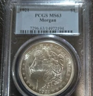 1921 Morgan Dollar PCGS MS63 Silver $1 Coin Uncirculated Philadelphia