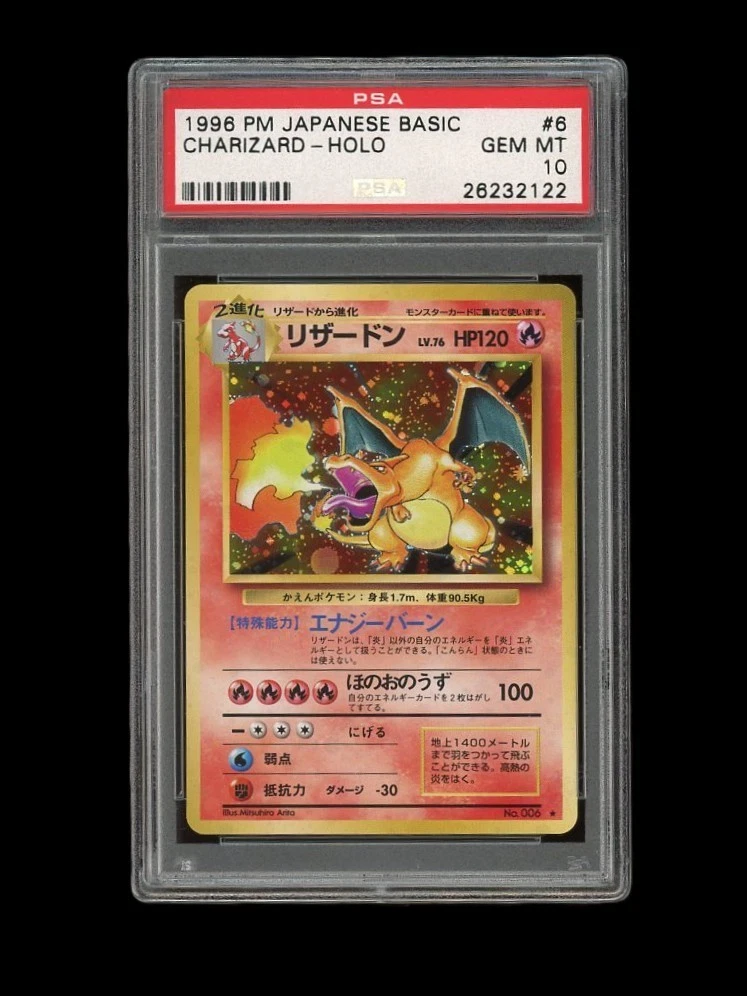 m charizard pokemon card M Charizard EX 101/108 Full Art