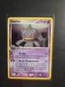 Banette Holo Rare 4/108 - EX Power Keepers - Pokémon 2007 TCG MP