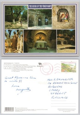 x04504 Haus der Jungfrau Maria Ephesus Türkei Postkarte 2008 Briefmarke