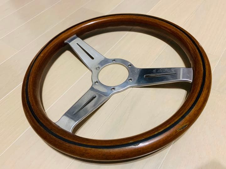 Nardi Wood Steering Wheel Ring