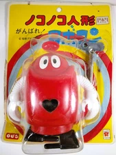 💥🤖 NOKONOKO ROBOCON 3.5" WIND-UP SEALED MOC VINTAGE JAPAN IMPORT GANBARE TOEI