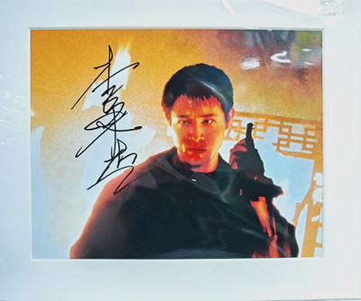 Jet Li handsigniertes montiertes Autogramm mit Zertifikat ca. 12 x 18''