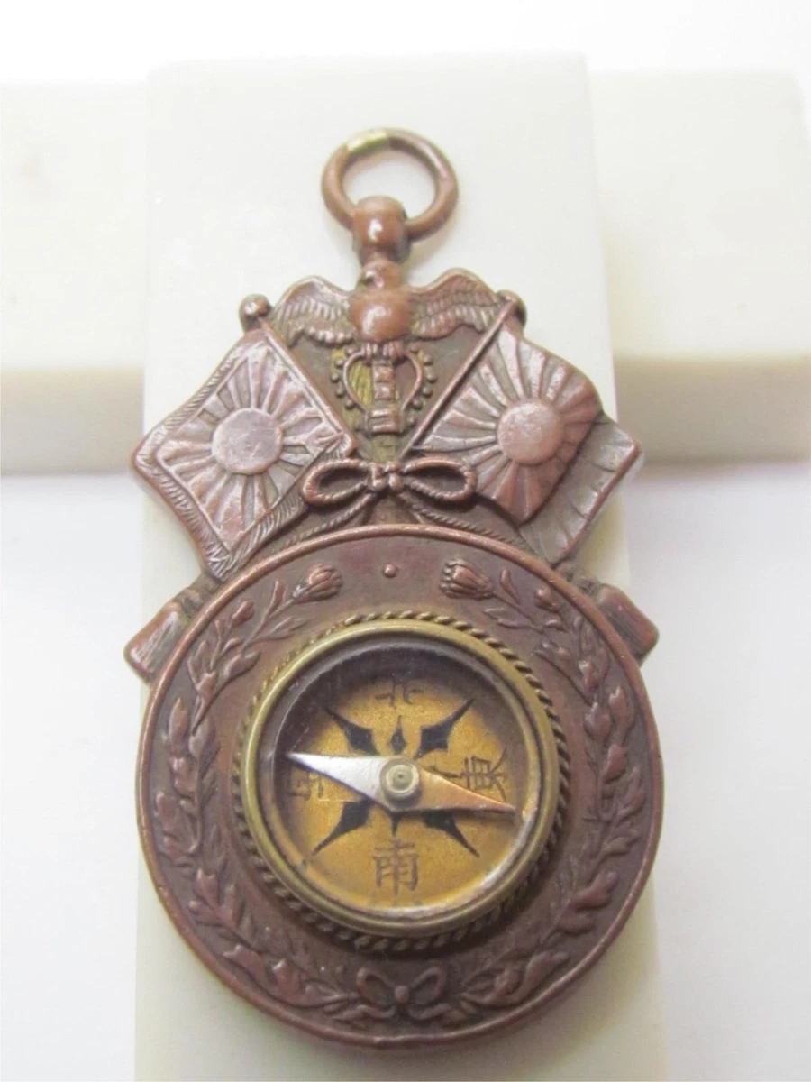 二战时期原装日本奖章、饰针、绶带| eBay
