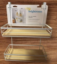 Brightroom Over-The-Cabinet Door Organizer 16x12x6.25in