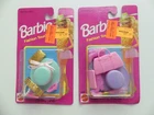 Vtg Barbie 1992 FASHION TOUCHES Accessories Lot 2 NIP #65305 Hat Shoes Purse +