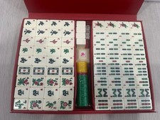 Vintage Chinese Mahjong Set 148 Etched Tiles  Carrying Case