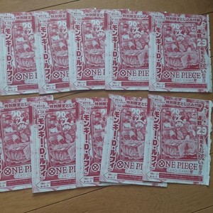 Yoshi5972/store | eBay Stores