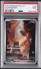 2023 POKEMON JAPANESE SV2A-POKEMON 151 ART RARE #168 CHARMANDER PSA 9