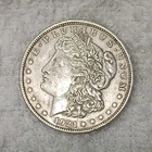 1921 Morgan Silver Dollar $1 Business Strike Coin 0.9 Fineness Circulated