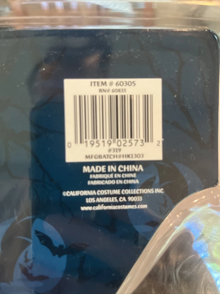 60305 Werewolf Ani-Motion Mask California Costumes Adults One Size - Image 4 of 4