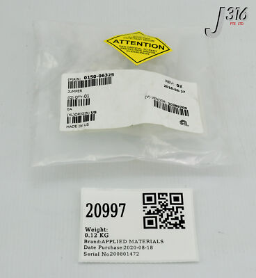 20997 APPLIED MATERIALS JUMPER MF REMOTE INTERLOCKS 300MM DPSII