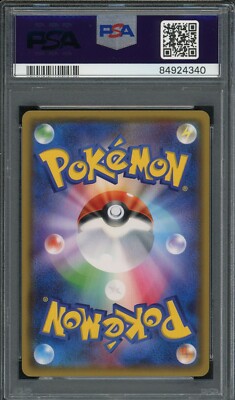 2017 PSA 10 Pokemon Japanese GX Battle Boost Ho-oh GX 013/114 AR