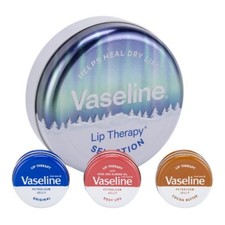 Vaseline Lip Therapy Selection Trio Lip Balm Gift Set Tin💄XMAS2025💄