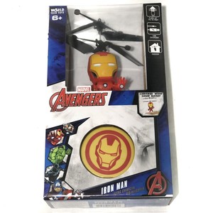 iron man flying ufo ball