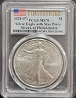 2024 - (P) PCGS MS70 SILVER EAGLE STAR PRIVY FIRST STRIKE STRUCK AT PHILADELPHIA