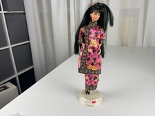 Poupée de collection Barbie chinoise - édition limitée - 30 cm - excellent état