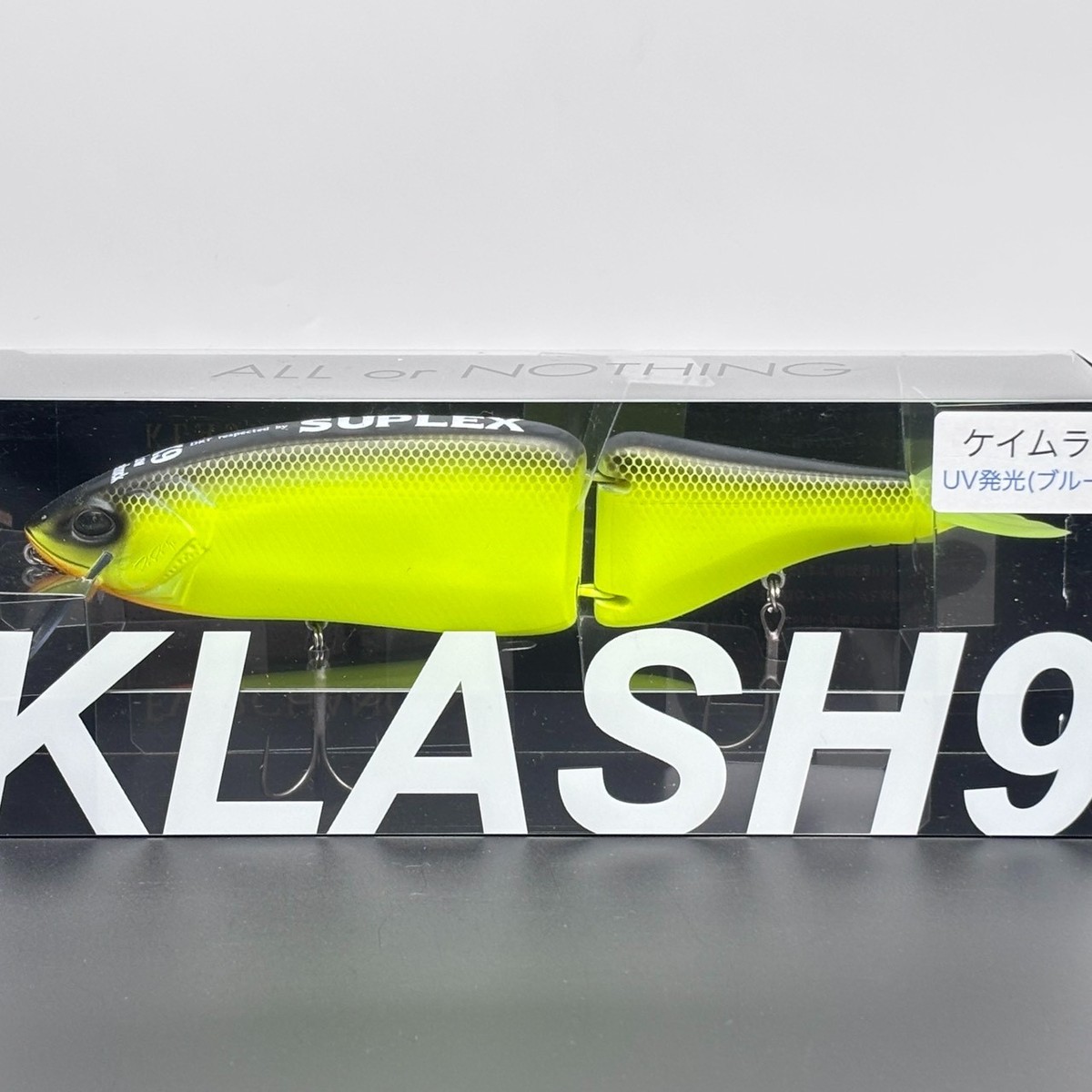 Mid KLASH9 Mid KLASH9 ルアー・フライ を徹底検証 釣りバカ日記 : ルアー・フライ