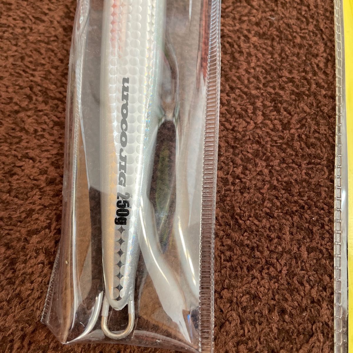 Metal jig set - Image 2