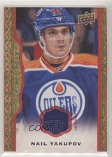 2014 Upper Deck Masterpieces Red Framed Memorabilia 69/85 Nail Yakupov #138 l7u