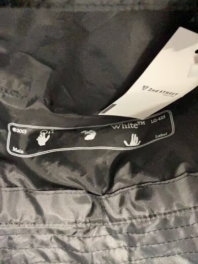 OFF-WHITE Bucket Hat/ Size Small/ Polyester/ Blac… - image 5