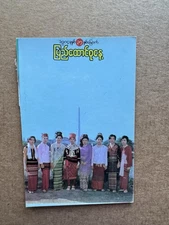 Burma 1980s Picture Postcard(10) +8-Beaufiful Model-With-Folk-Costume+PurpleChop