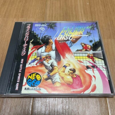 SNK Neo Geo CD - Flying Power Disc (Windjammers) USED Japan Free