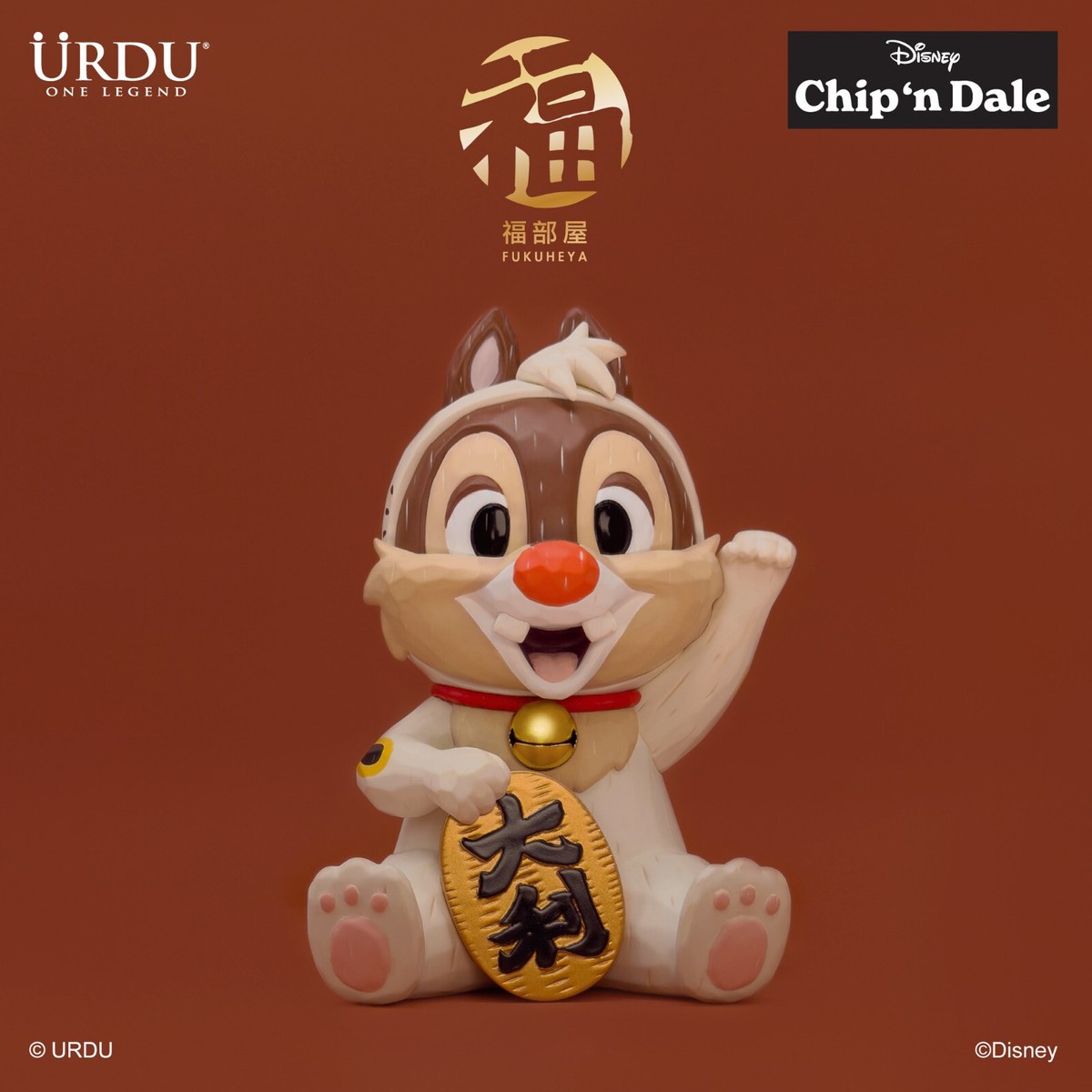激レア！Duck ！Mayu & Ugee - Bigin tha koi Wario64: 