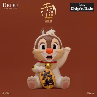 Disney - ねこ Disney X Wmns ZX Wavian 'Bambi' - Adidas - GZ6246 - chalk