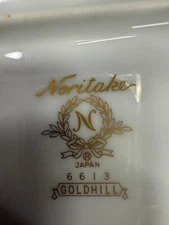 VINTAGE MCM NORITAKE Goldhill 6613 Service for 12 All 96 pieces ORIGINAL BOXES