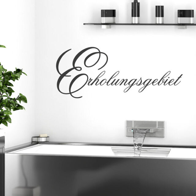 Wandtattoo Spruch Erholungsgebiet Entspannen Ruhe Wandsticker Wanddeko Ebay