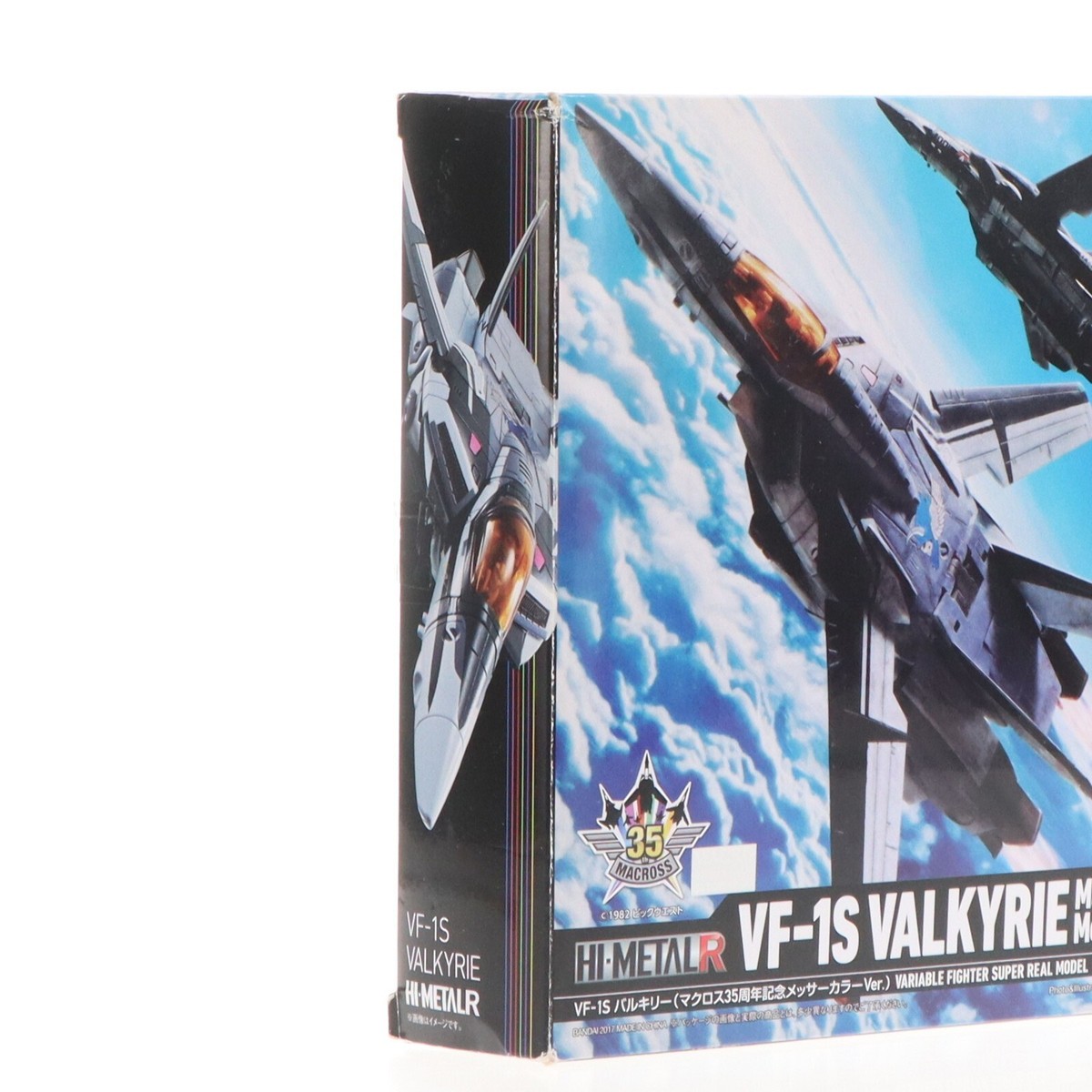 HI-METAL R VF-1S Valkyrie Macross 35th Anniversary Messer Color