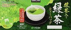 100 Bags Kirkland Signature Matcha Blend Green Tea 100% Japanese Leaves