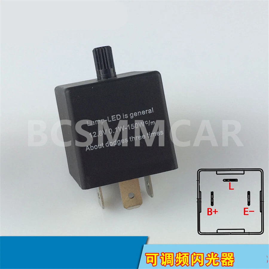 Relé intermitente LED electrónico ajustable de 3 pines fijo para bombilla de señal de giro de coche Foto 3 de 4