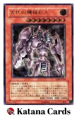 Yugioh Cards | Ancient Gear Golem Ultimate Rare | TLM-JP006