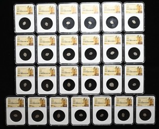 RUSSIA. Peter I "The Great" 1696 1718. Silver Kopek High grade NGC lot of 25
