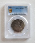 1861 Seated Liberty Half Dollar 50c, PCGS AU-50 Civil War