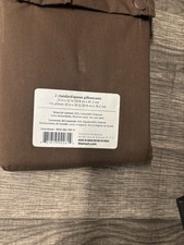 2 Brown Solid Standard/Queen Pillowcases 20x32 Cotton/Poly Button Closure