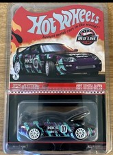 Hot Wheels RLC Exclusive sELECTIONs 1997 Toyota Supra HKS